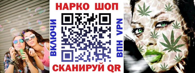 МЕФ Райчихинск