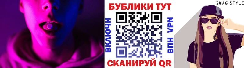 OMG рабочий сайт  площадка Telegram  Ecstasy MDMA  Райчихинск 