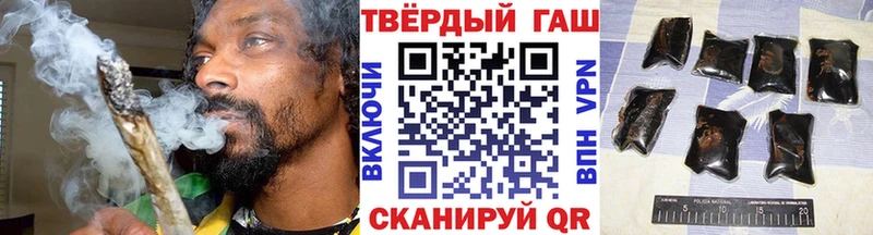 ГАШ гарик  Райчихинск 