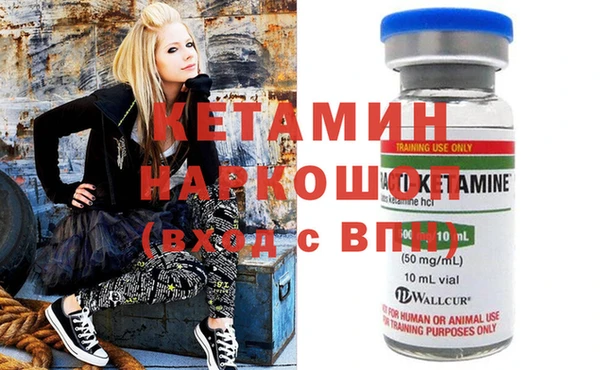 гашишное масло Абаза