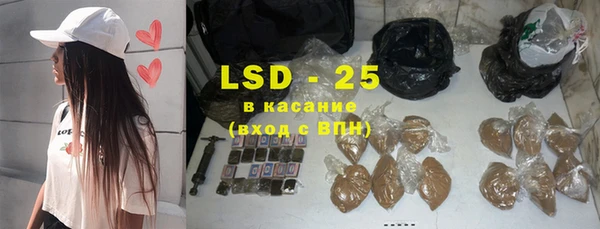 гашишное масло Абаза