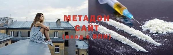 прущие крисы Абинск