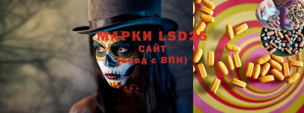 прущие крисы Абинск