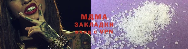 дживик Сатка