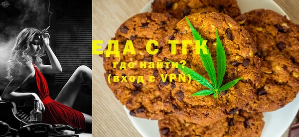 прущие крисы Абинск