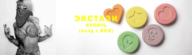 гашишное масло Абаза