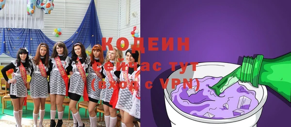 прущая мука Всеволожск