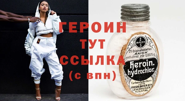 гашишное масло Абаза