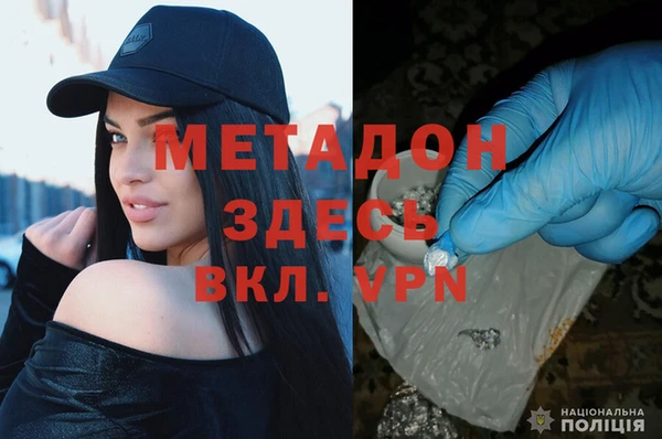 прущие крисы Абинск