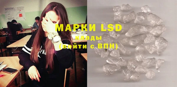 прущие крисы Абинск
