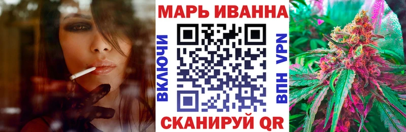 Конопля VHQ  hydra зеркало  Райчихинск 